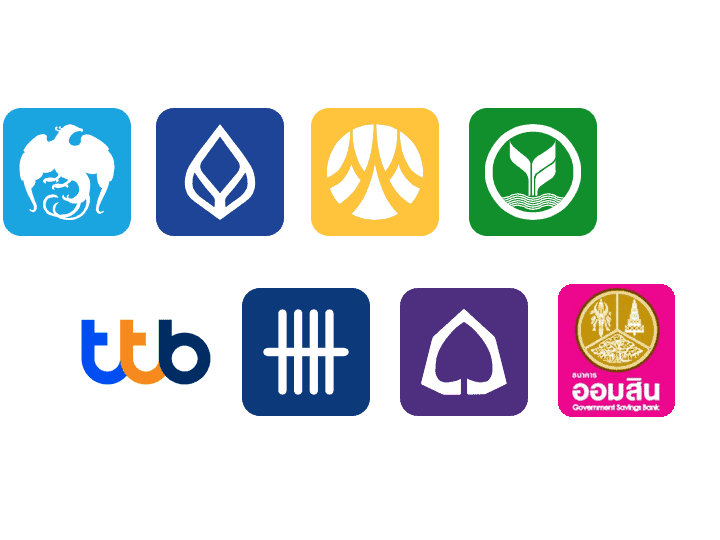 แทงบอลเงินสด